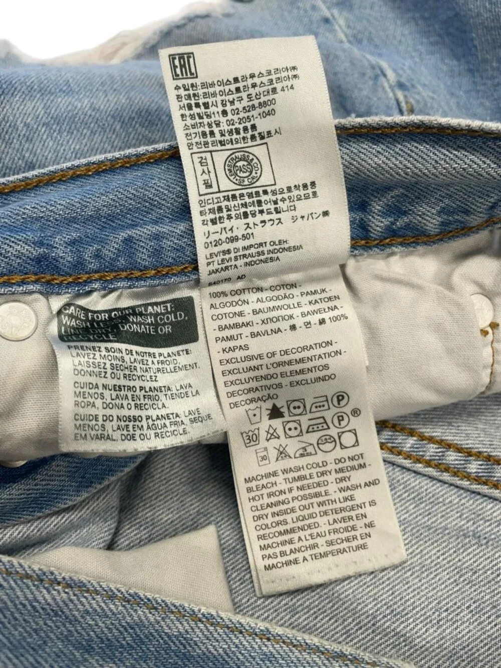 Levi's‎ Women's Blue W30 Distressed Raw Hem Denim High Waist 501 Shorts